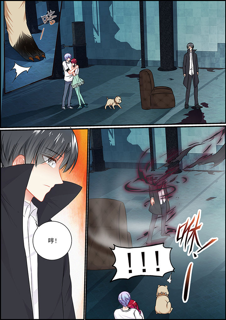 不良天神漫画,第61章：2图