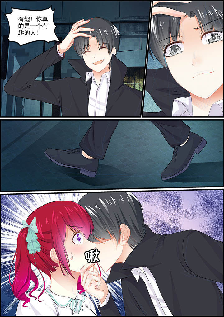 不良天神漫画,第60章：2图