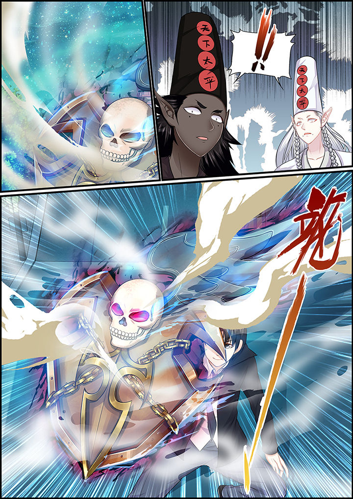 不良天神漫画,第93章：1图