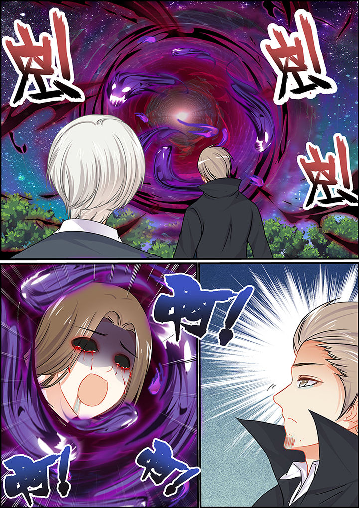 不良天神漫画,第71章：2图