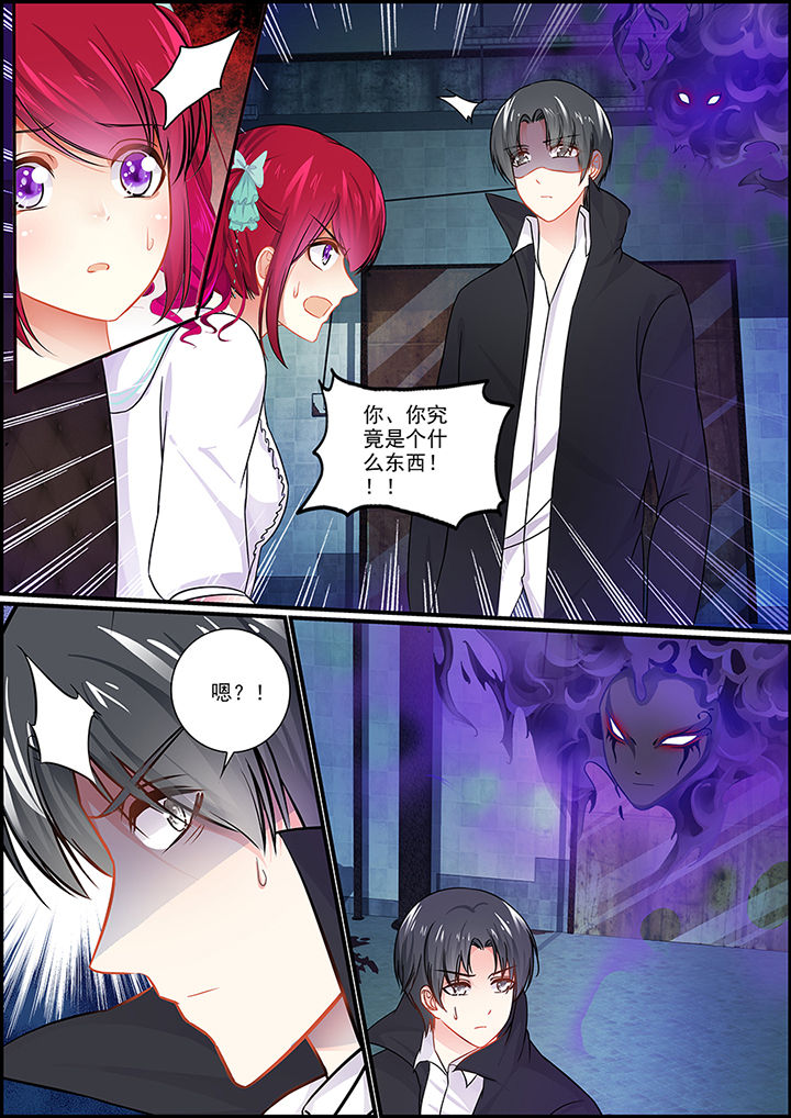 不良天神漫画,第61章：1图