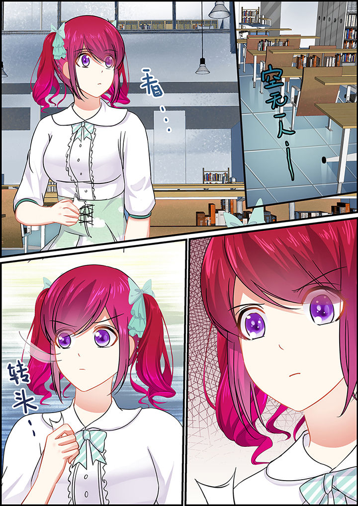 不良天神漫画,第66章：2图