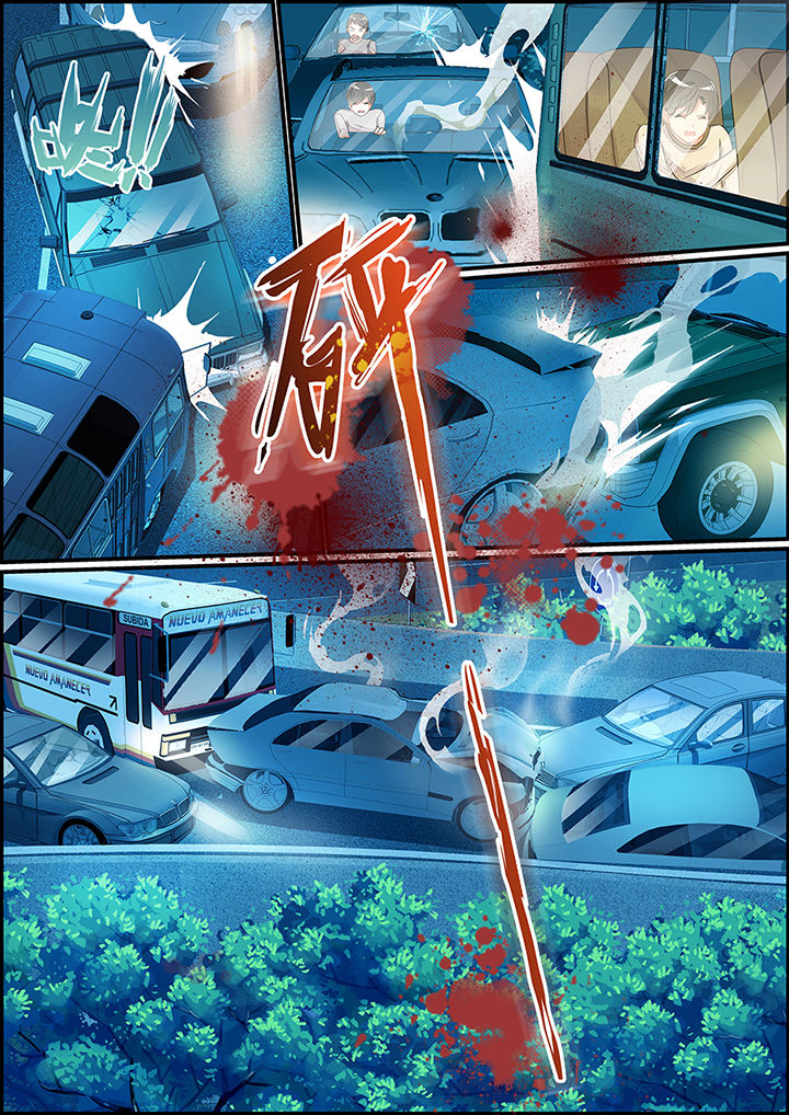 不良天神漫画,第69章：1图