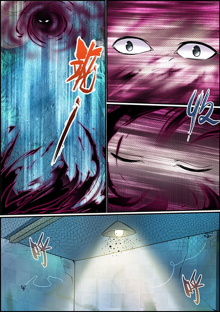 不良天神漫画,第54章：2图