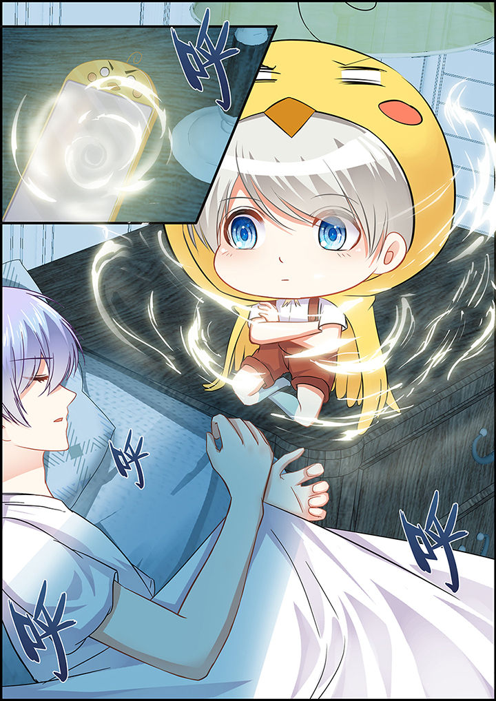 不良天神漫画,第66章：1图