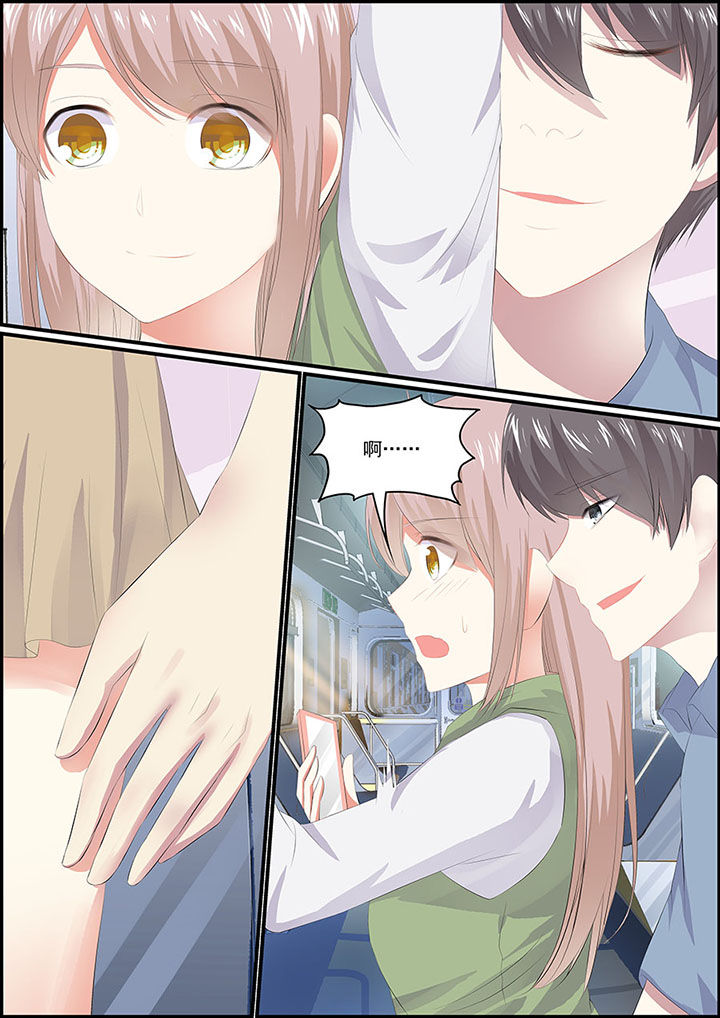 不良天神漫画,第5章：1图
