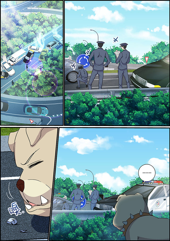 不良天神漫画,第82章：1图