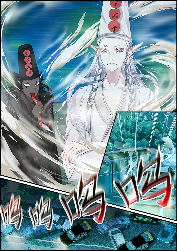不良天神漫画,第76章：2图
