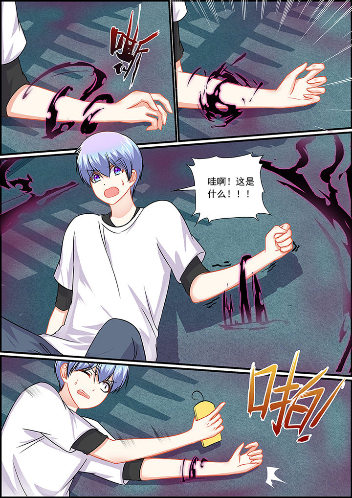 不良天神漫画,第49章：2图