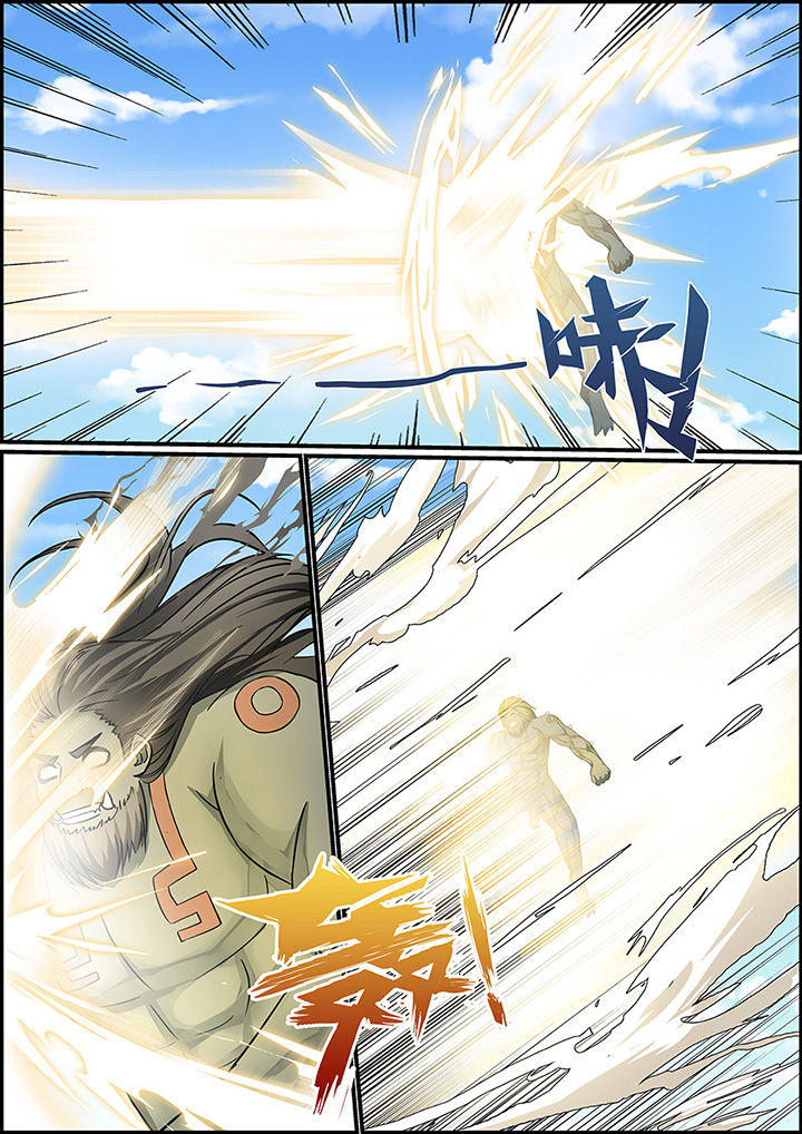 不良天神漫画,第33章：1图