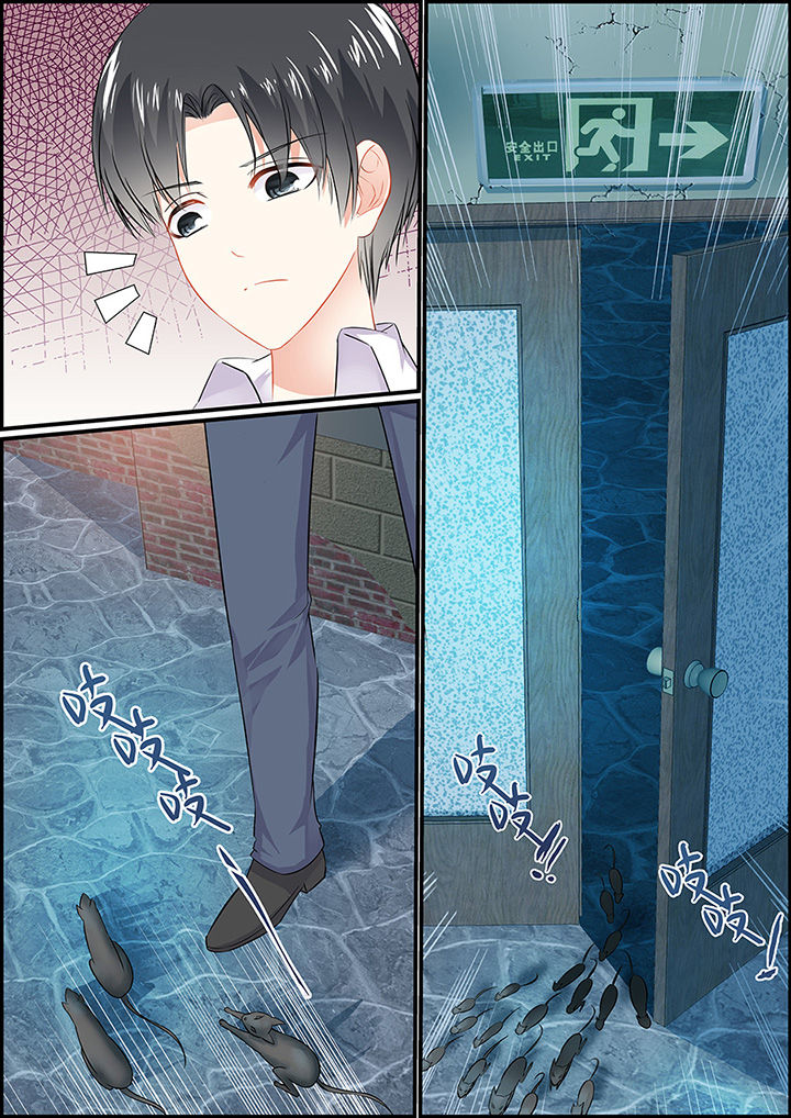 不良天神漫画,第39章：1图