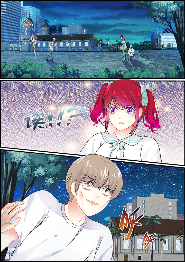不良笑花漫画,第89章：1图