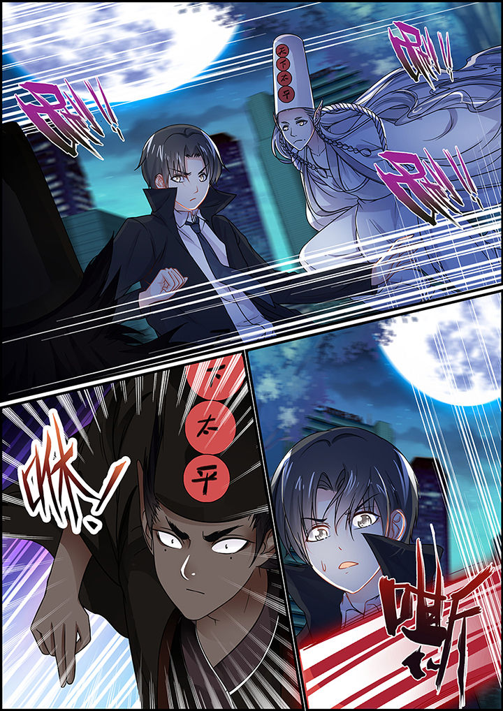 不良天神漫画,第92章：2图