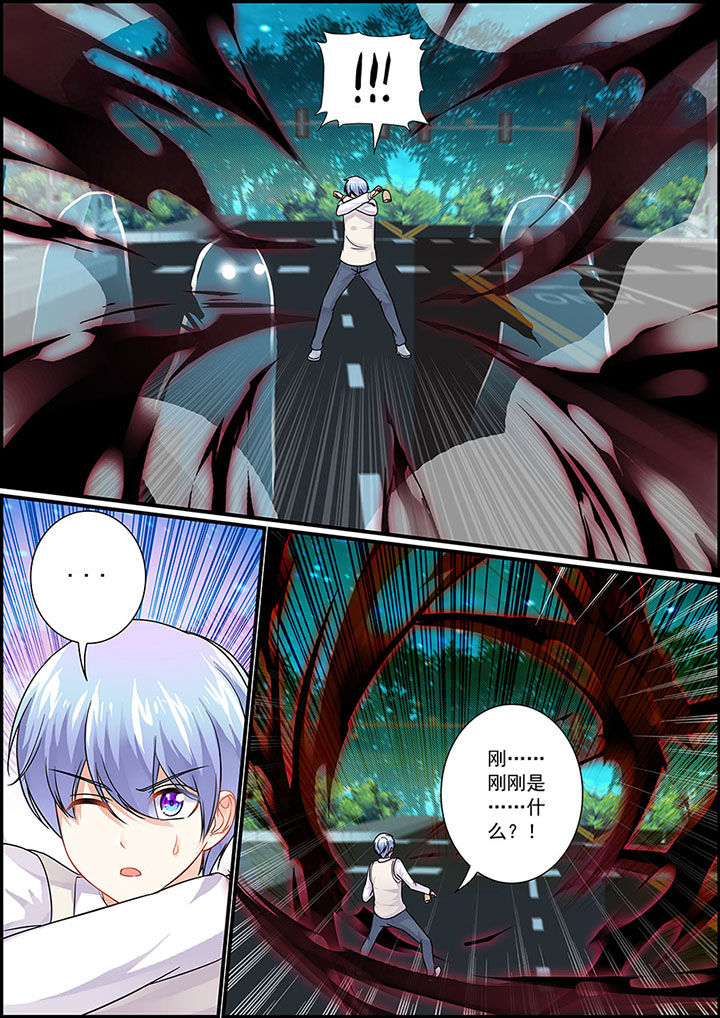 不良天神漫画,第74章：1图