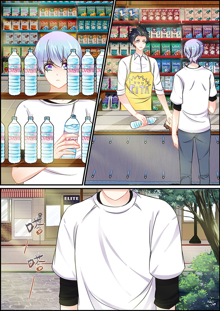 不良天神漫画,第78章：2图