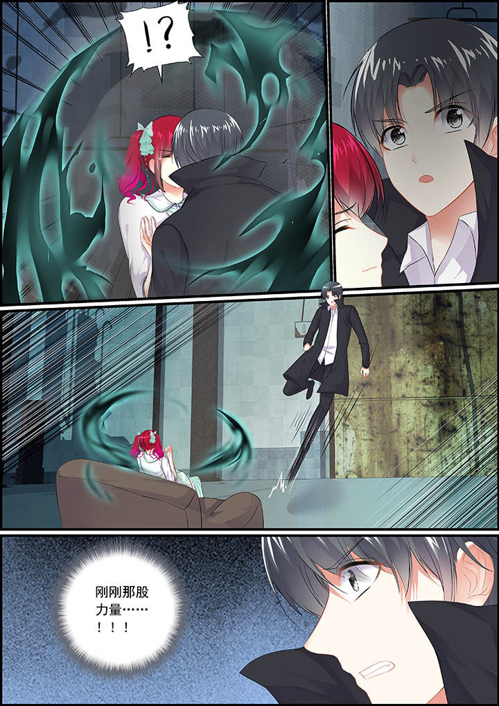 不良天神漫画,第60章：2图