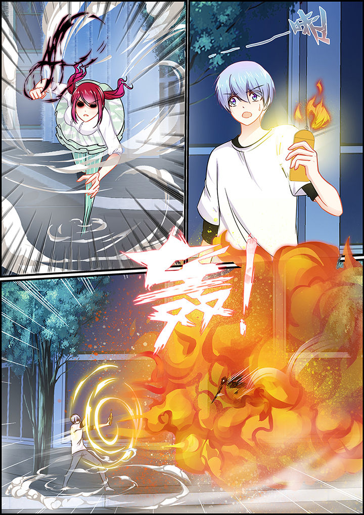 不良天神漫画,第58章：1图
