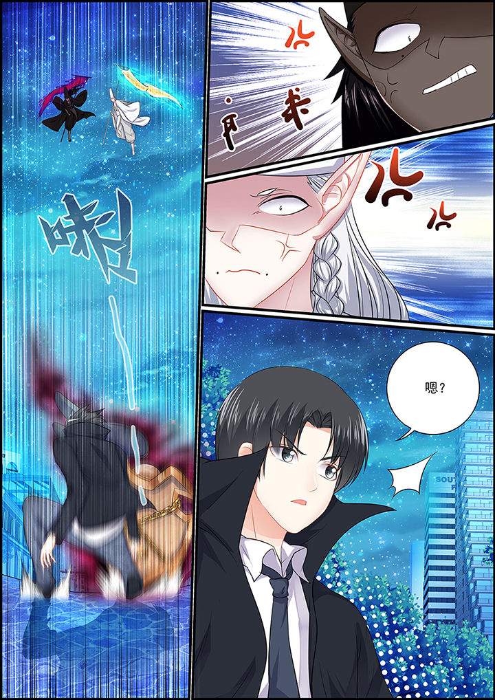 不良天神漫画,第93章：2图