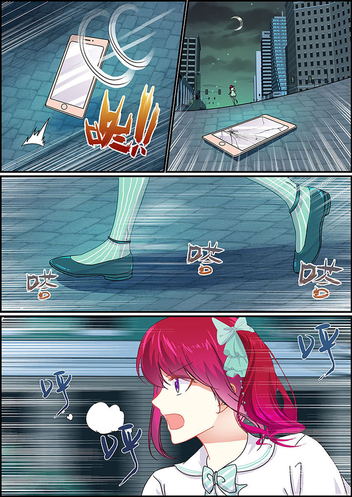 不良天神漫画,第40章：1图
