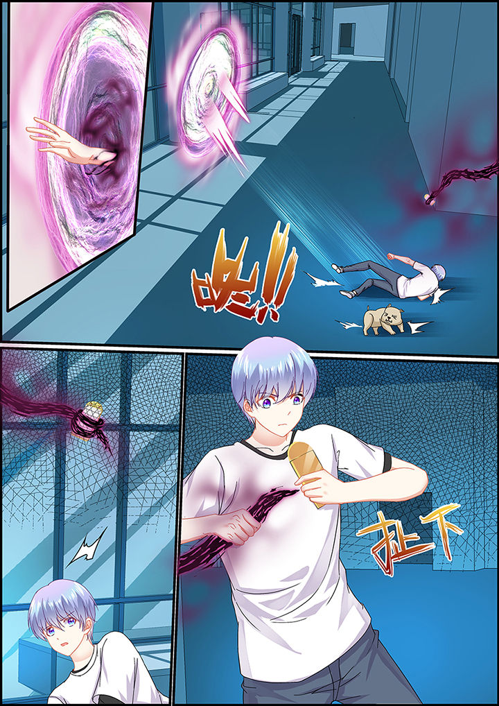 不良天神漫画,第51章：2图