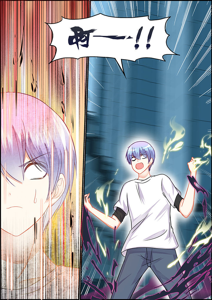 不良天神漫画,第49章：2图