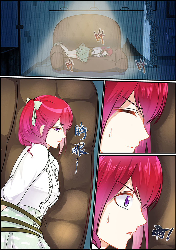 不良天神漫画,第54章：1图