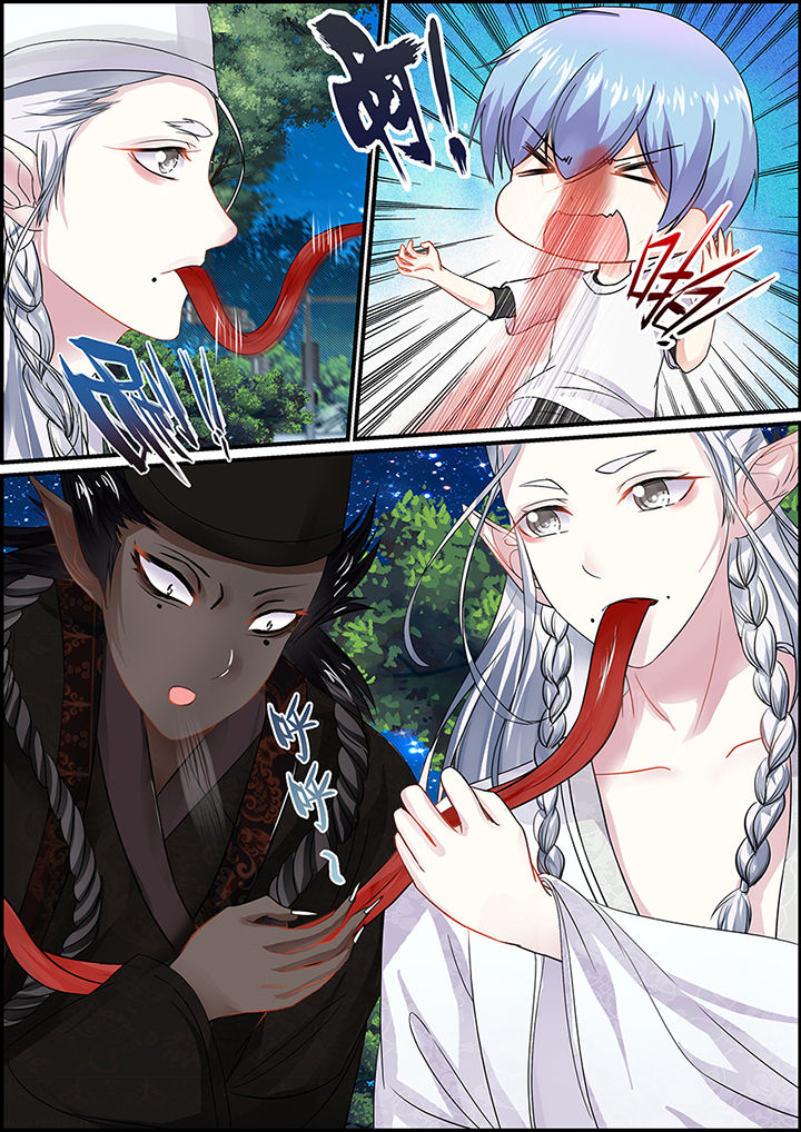 不良天神漫画,第76章：2图