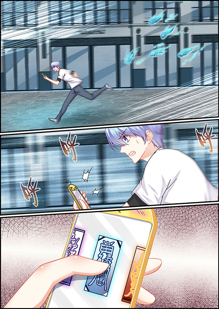 不良天神漫画,第57章：1图