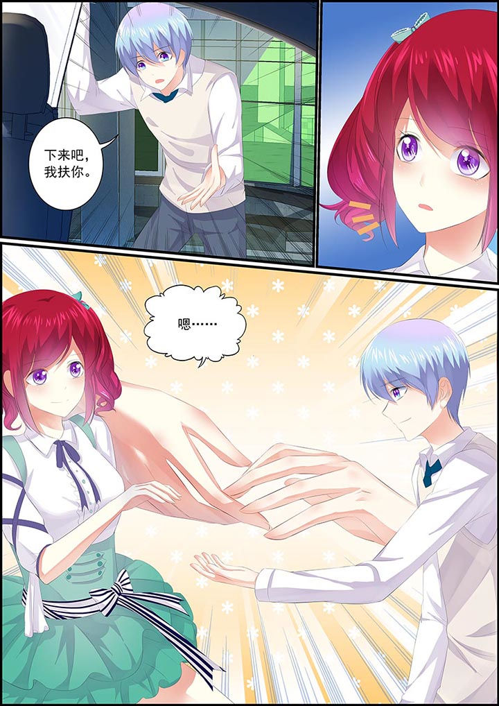 不良天神漫画,第2章：1图