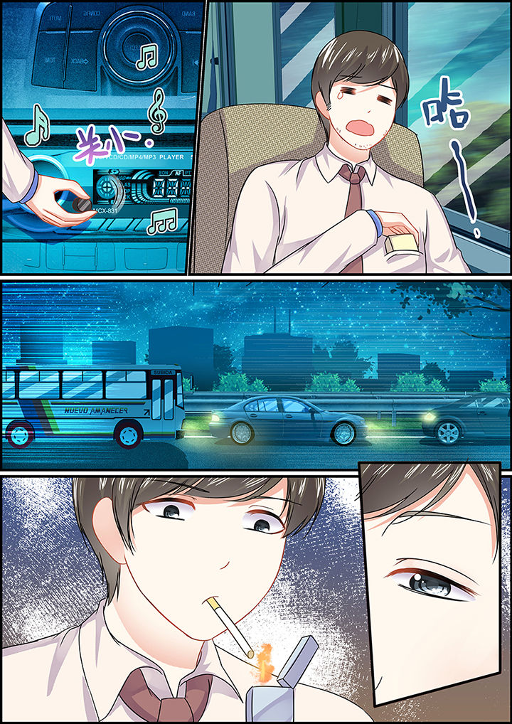 不良笑花漫画,第68章：1图