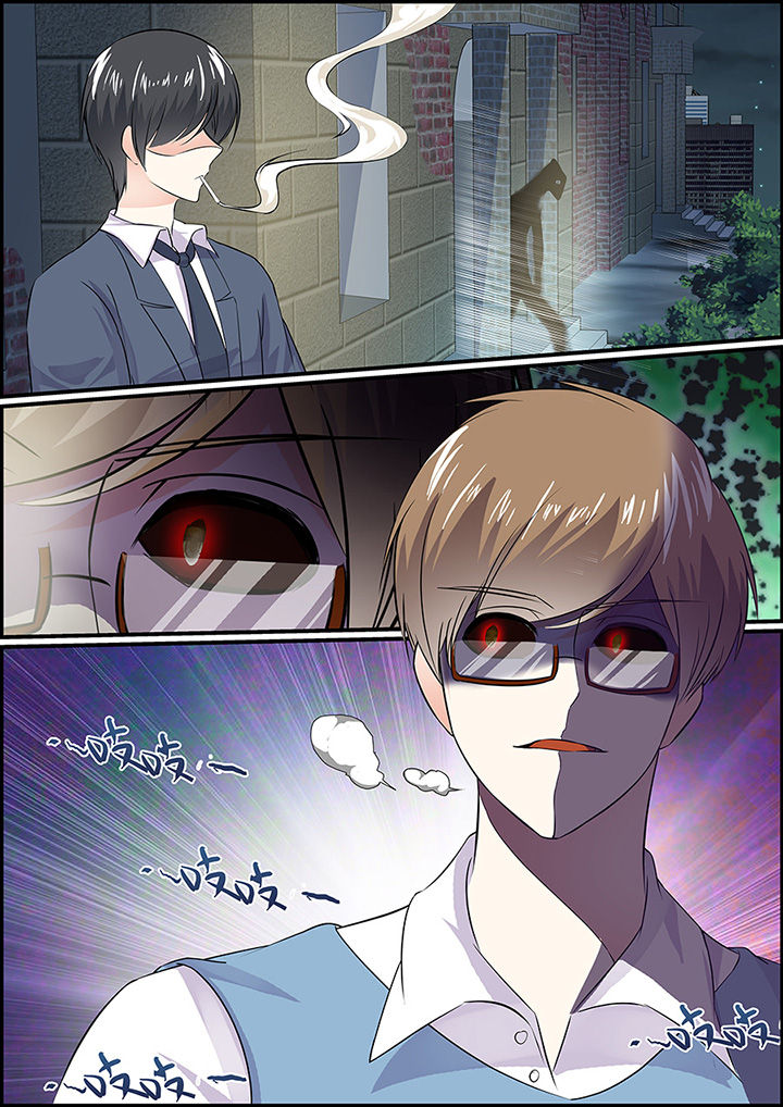 不良天神漫画,第39章：1图