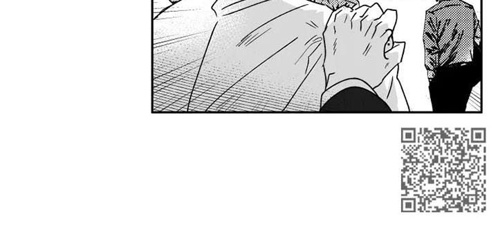 勇敢挣脱精神掌控漫画,第43章：停车1图