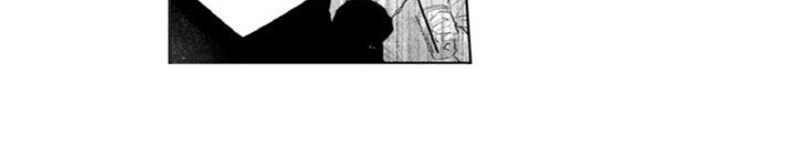 emo男生头像漫画,第5章：关系2图