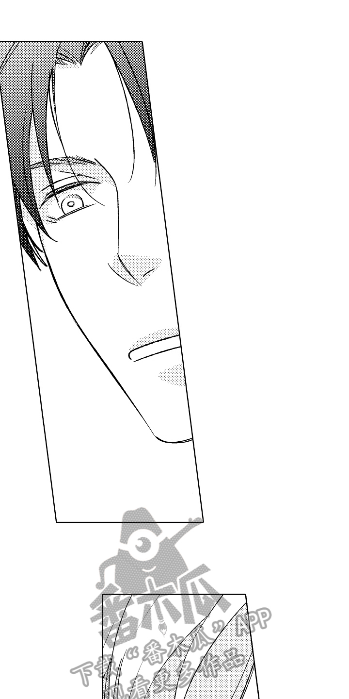 我和蒙娜丽莎漫画,第6章：变化1图
