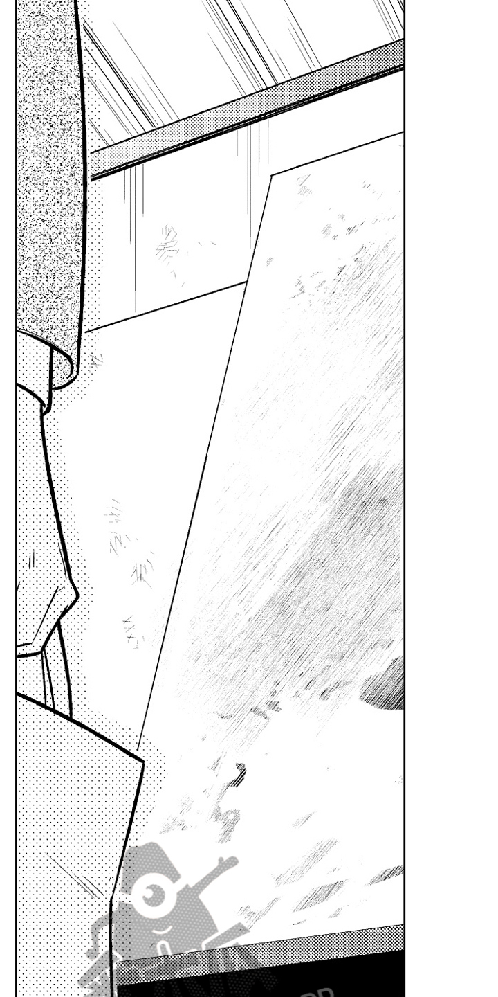 我和蒙娜丽莎漫画,第18章：疑惑2图