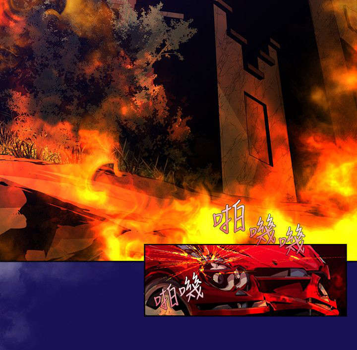 感冒清热颗粒漫画,第28章：病毒爆发1图