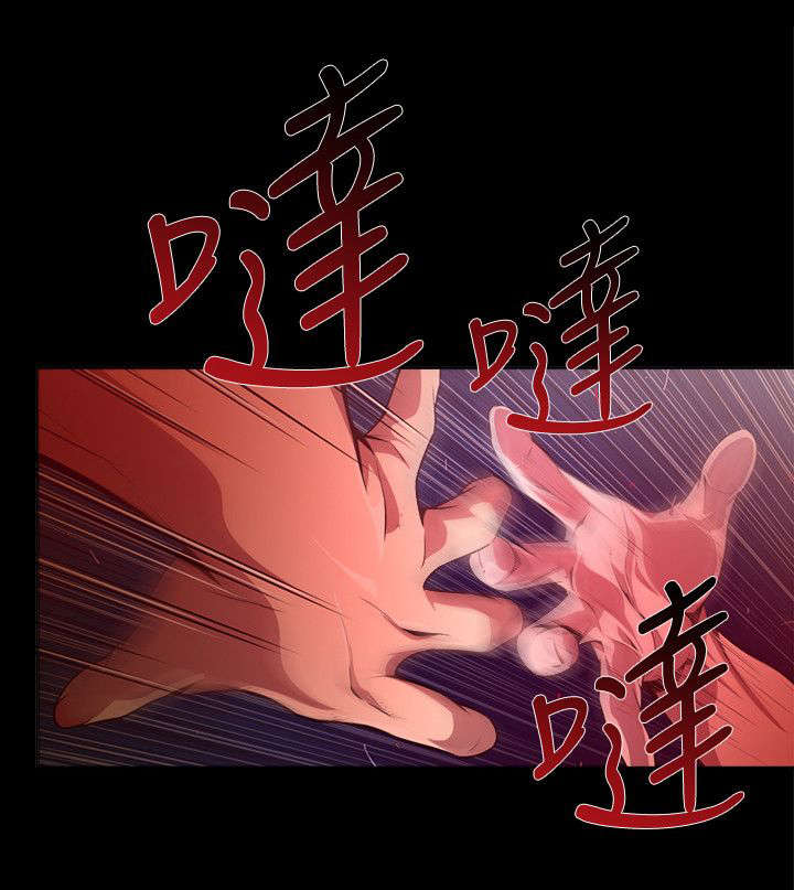 感染性腹泻漫画,第28章：病毒爆发2图