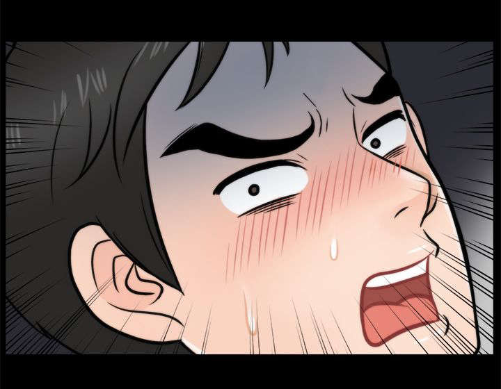 寄人篱下近义词漫画,第7话2图