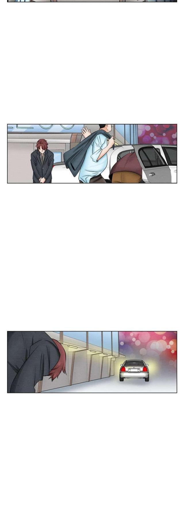 风俗室长漫画,第7话1图