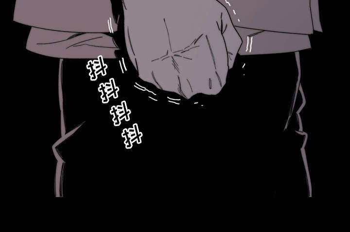 大声说爱我刘依纯漫画,第40话1图