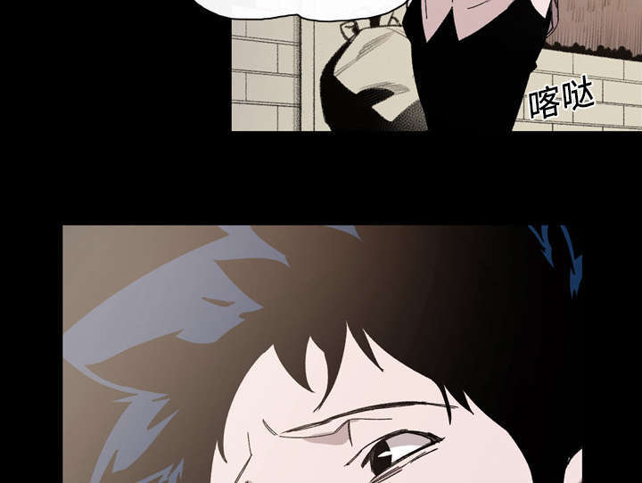 大声说爱你高潮版漫画,第33话2图