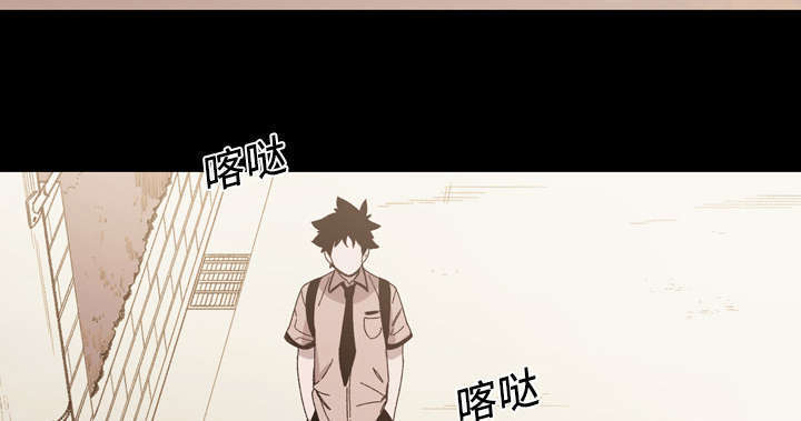 大声说爱你高潮版漫画,第33话1图