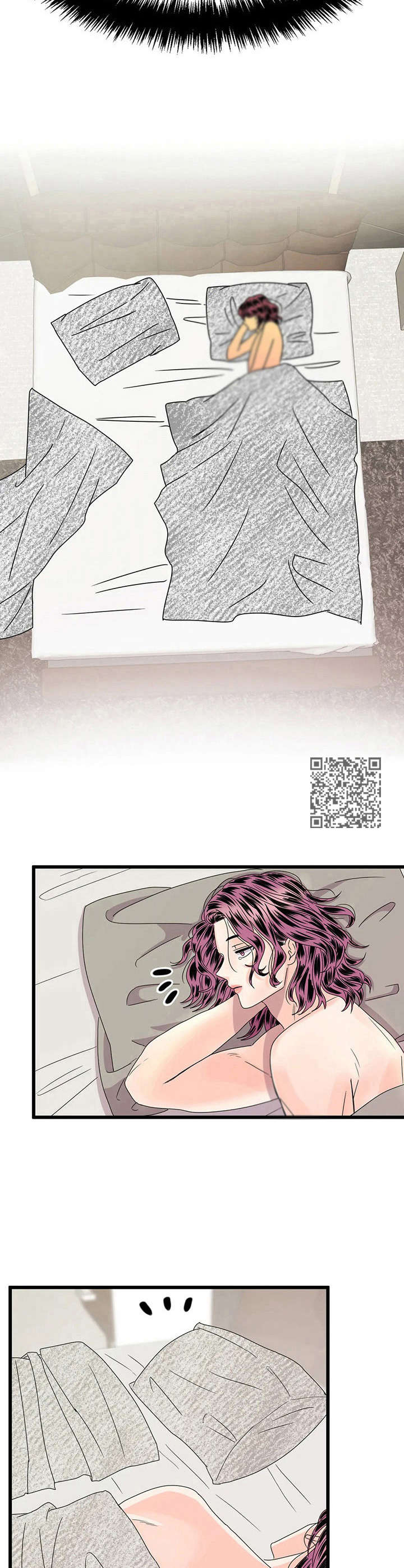 让霉运消失吧漫画,第5章：不辞而别2图