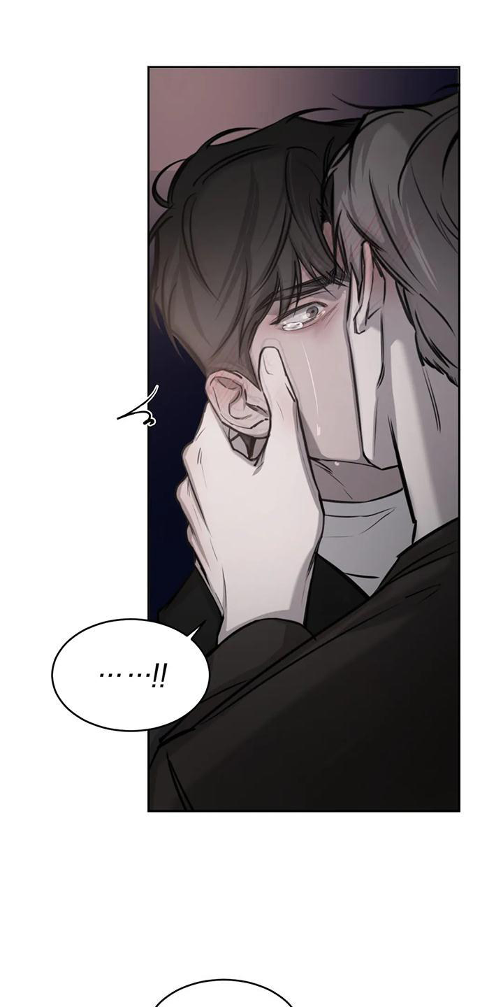 必然相遇漫画,第30章：疯子1图