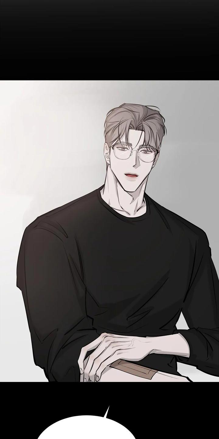 必然相遇漫画,第21章：意料以外的表情2图