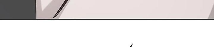 必然相遇漫画,第26章：我们真的不是朋友吗？1图