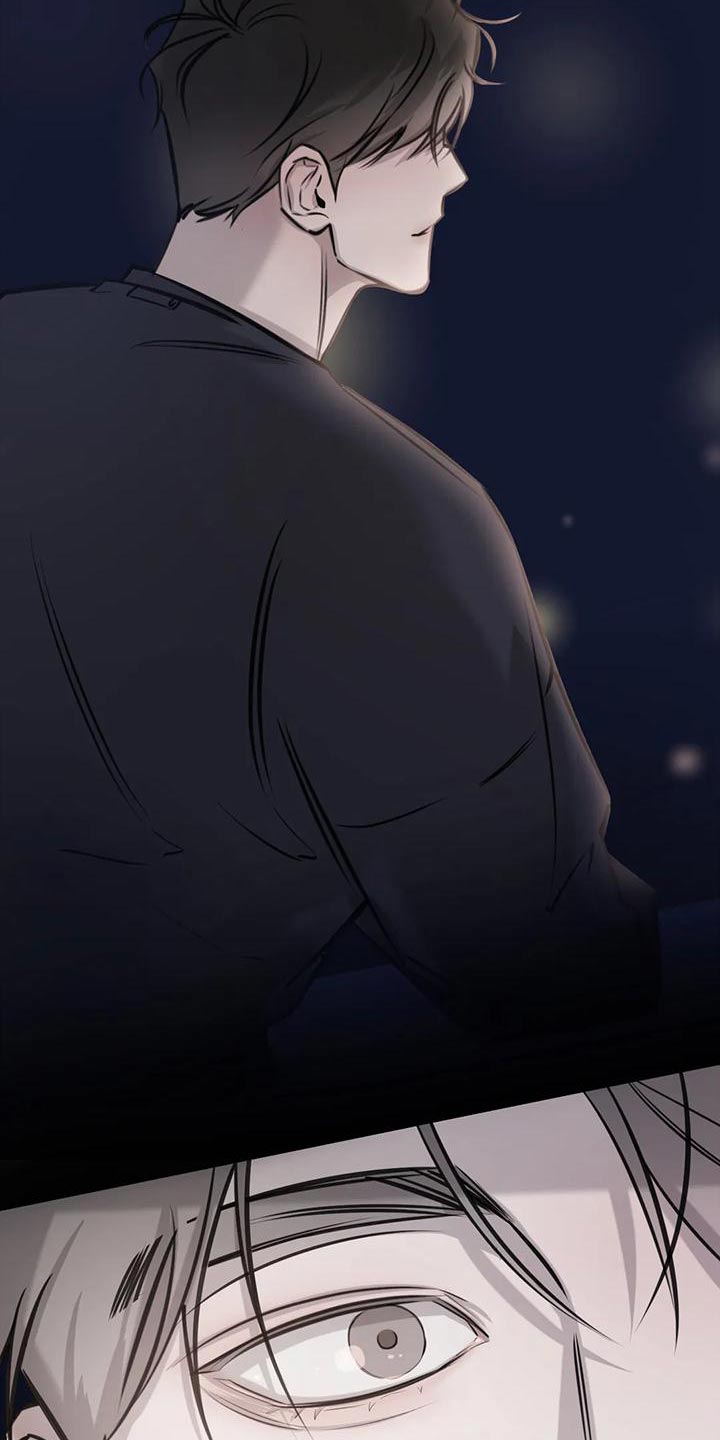 必然相遇漫画,第25章：什么关系1图