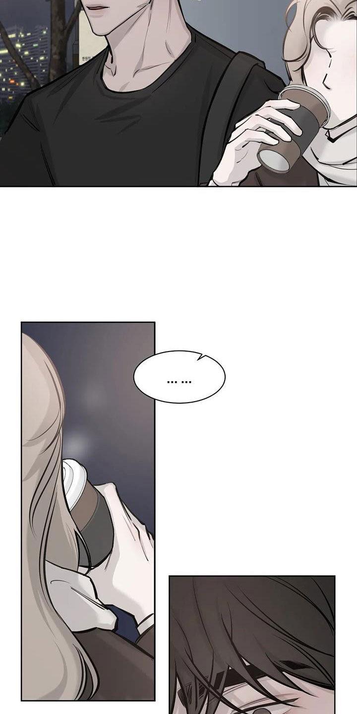 必然相遇漫画高清版漫画,第8章：怪人1图