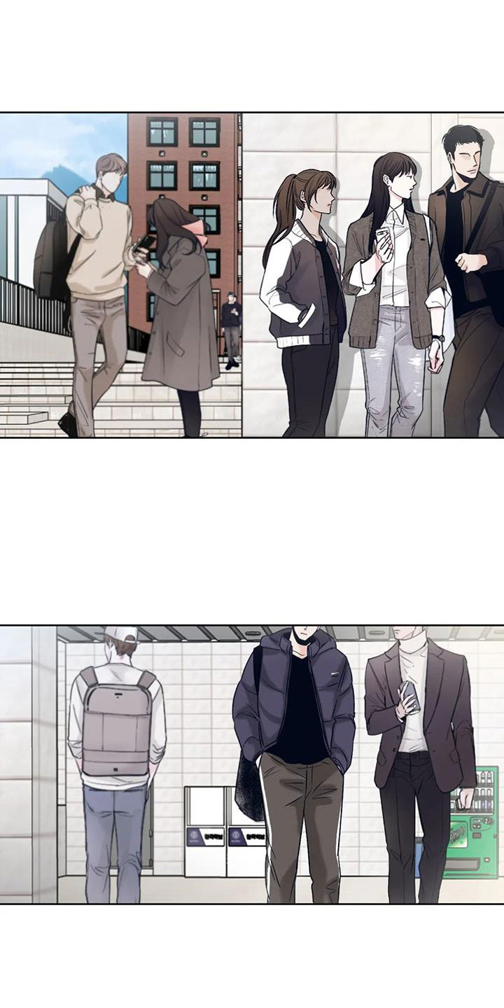 必然相遇漫画高清版漫画,第8章：怪人2图