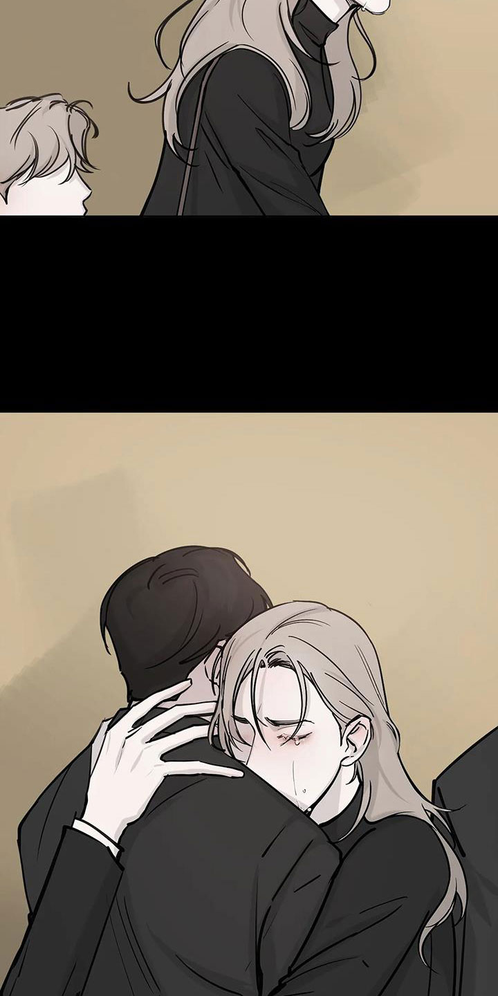 必然相遇的句子漫画,第5章：记忆1图